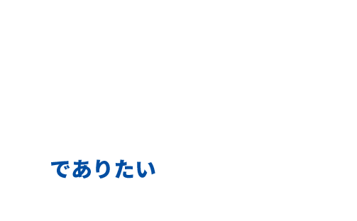 パーフェクトゲージ工業株式会社